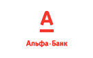 Банк Альфа-Банк в Никольске (Республика Бурятия)